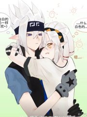 最喜欢举世无敌的美人师尊了