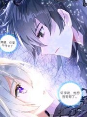 男生和女生打扑克拔萝卜
